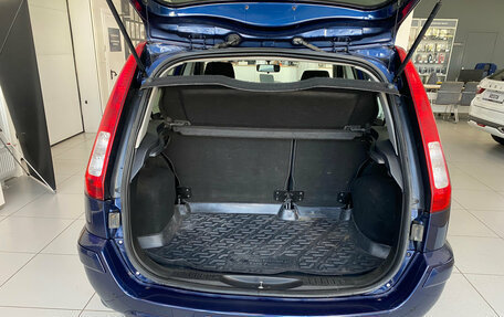 Ford Fusion I, 2011 год, 450 000 рублей, 8 фотография