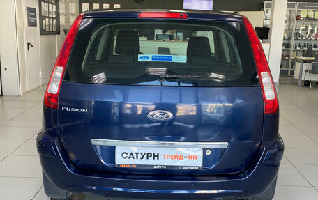 Ford Fusion I, 2011 год, 450 000 рублей, 7 фотография