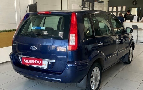 Ford Fusion I, 2011 год, 450 000 рублей, 5 фотография