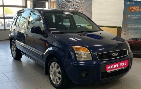 Ford Fusion I, 2011 год, 450 000 рублей, 4 фотография