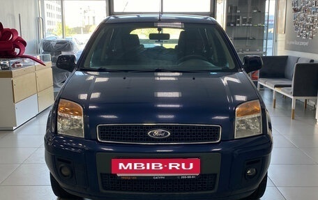 Ford Fusion I, 2011 год, 450 000 рублей, 3 фотография
