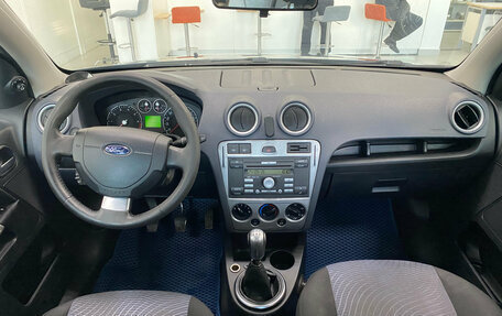 Ford Fusion I, 2011 год, 450 000 рублей, 14 фотография