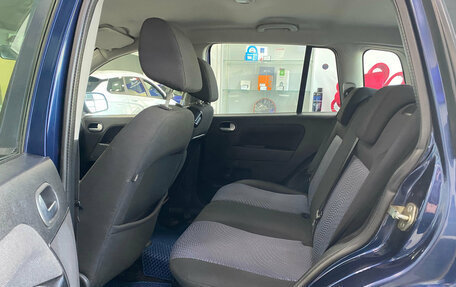 Ford Fusion I, 2011 год, 450 000 рублей, 13 фотография