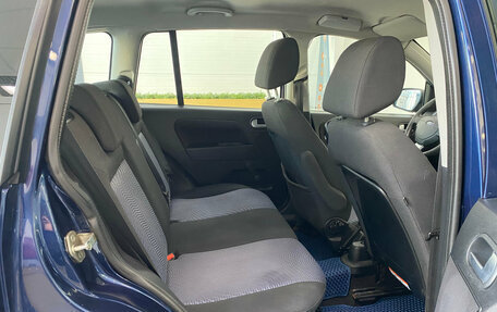 Ford Fusion I, 2011 год, 450 000 рублей, 15 фотография