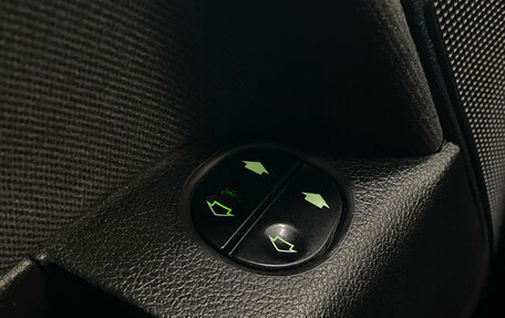 Ford Fusion I, 2011 год, 450 000 рублей, 20 фотография
