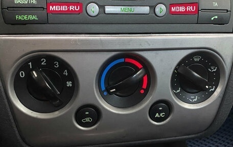 Ford Fusion I, 2011 год, 450 000 рублей, 19 фотография