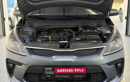 KIA Rio IV, 2017 год, 1 349 000 рублей, 11 фотография