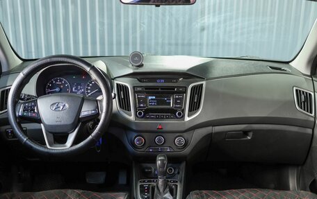 Hyundai Creta I рестайлинг, 2019 год, 1 199 000 рублей, 5 фотография