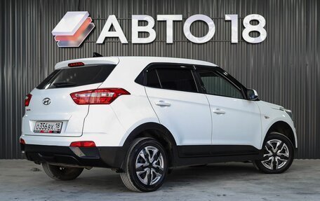 Hyundai Creta I рестайлинг, 2019 год, 1 199 000 рублей, 3 фотография