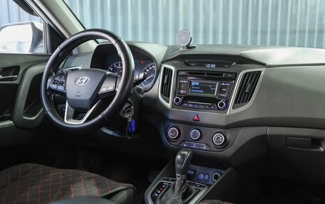 Hyundai Creta I рестайлинг, 2019 год, 1 199 000 рублей, 7 фотография
