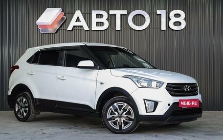 Hyundai Creta I рестайлинг, 2019 год, 1 199 000 рублей, 2 фотография