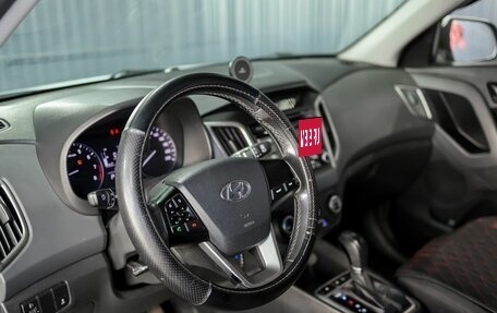Hyundai Creta I рестайлинг, 2019 год, 1 199 000 рублей, 6 фотография