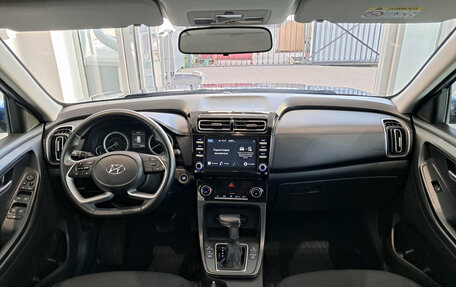 Hyundai Creta, 2021 год, 2 170 000 рублей, 14 фотография