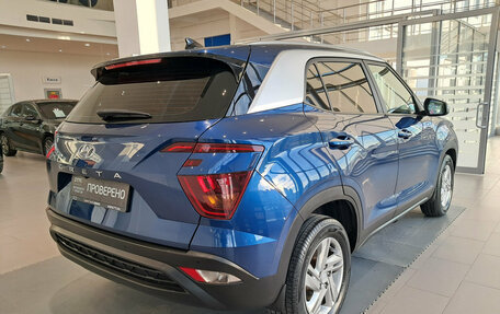 Hyundai Creta, 2021 год, 2 170 000 рублей, 5 фотография