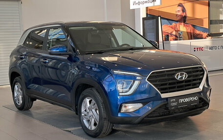 Hyundai Creta, 2021 год, 2 170 000 рублей, 3 фотография