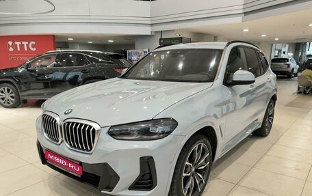 BMW X3, 2021 год, 4 350 000 рублей, 1 фотография