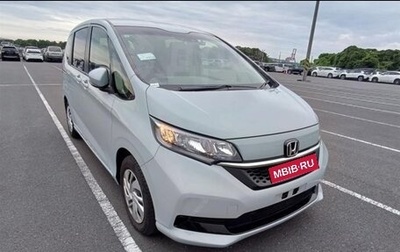 Honda Freed II, 2022 год, 1 500 000 рублей, 1 фотография
