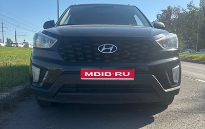 Hyundai Creta I рестайлинг, 2020 год, 1 700 000 рублей, 1 фотография