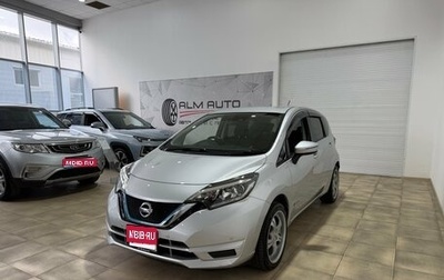 Nissan Note II рестайлинг, 2020 год, 1 300 000 рублей, 1 фотография