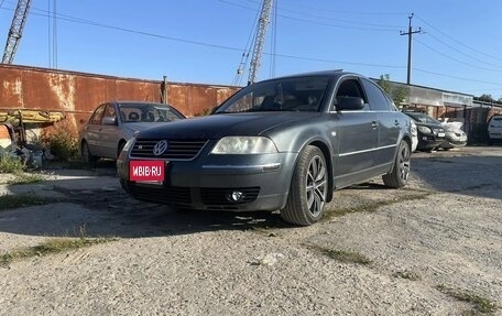 Volkswagen Passat B5+ рестайлинг, 2001 год, 320 000 рублей, 9 фотография