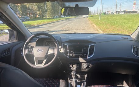 Hyundai Creta I рестайлинг, 2020 год, 1 700 000 рублей, 8 фотография