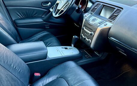 Nissan Murano, 2010 год, 980 000 рублей, 12 фотография