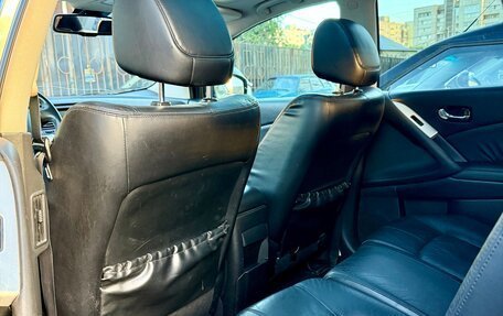 Nissan Murano, 2010 год, 980 000 рублей, 9 фотография