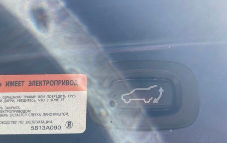 Mitsubishi Outlander III рестайлинг 3, 2014 год, 1 300 000 рублей, 8 фотография