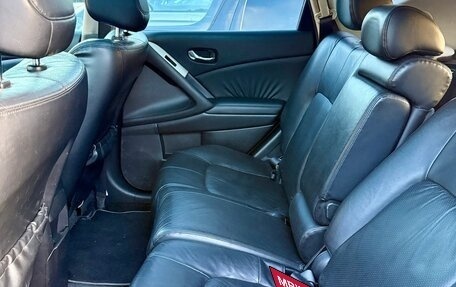 Nissan Murano, 2010 год, 980 000 рублей, 8 фотография