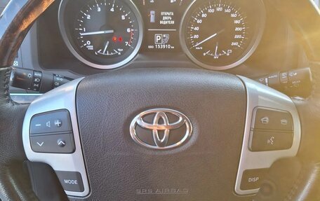 Toyota Land Cruiser 200, 2014 год, 5 500 000 рублей, 18 фотография