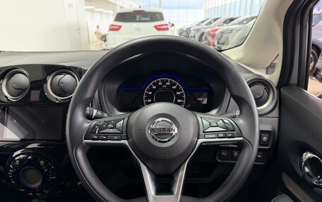 Nissan Note II рестайлинг, 2020 год, 1 300 000 рублей, 11 фотография