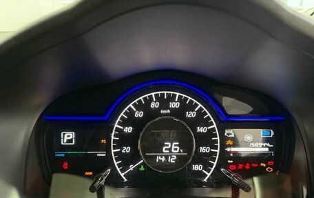 Nissan Note II рестайлинг, 2020 год, 1 300 000 рублей, 12 фотография