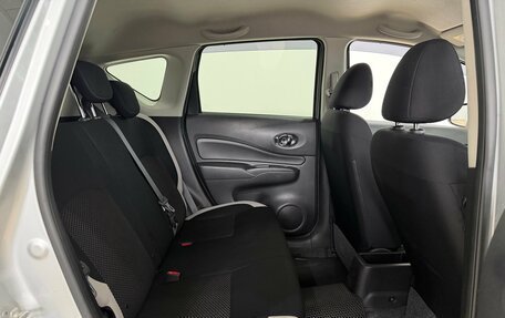 Nissan Note II рестайлинг, 2020 год, 1 300 000 рублей, 14 фотография