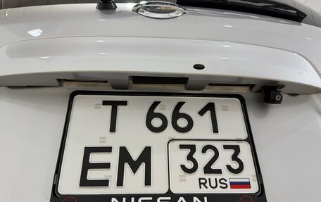 Nissan Note II рестайлинг, 2020 год, 1 300 000 рублей, 20 фотография
