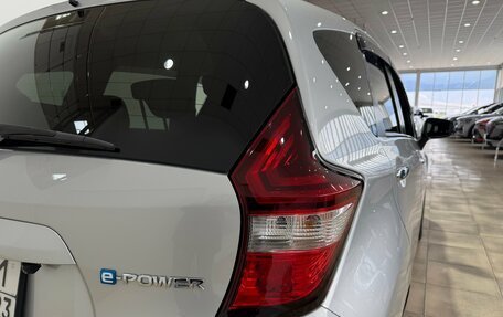 Nissan Note II рестайлинг, 2020 год, 1 300 000 рублей, 19 фотография