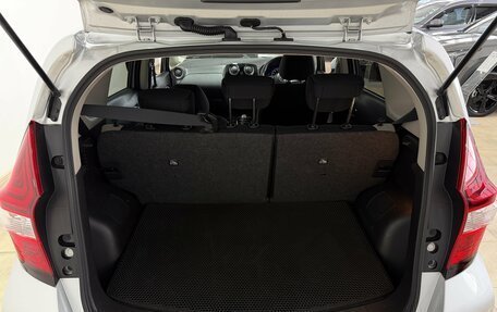 Nissan Note II рестайлинг, 2020 год, 1 300 000 рублей, 22 фотография