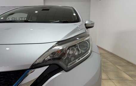 Nissan Note II рестайлинг, 2020 год, 1 300 000 рублей, 17 фотография
