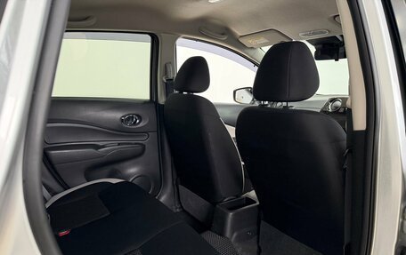 Nissan Note II рестайлинг, 2020 год, 1 300 000 рублей, 23 фотография