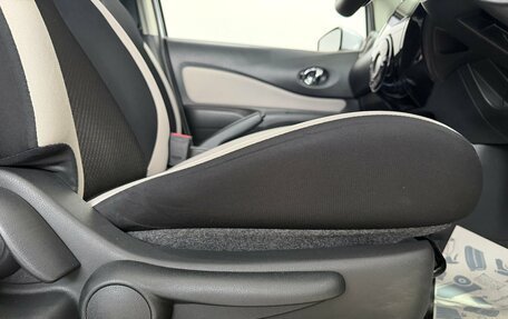 Nissan Note II рестайлинг, 2020 год, 1 300 000 рублей, 27 фотография
