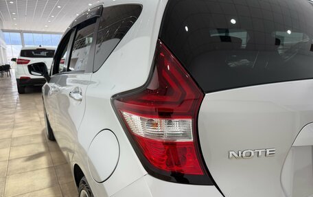 Nissan Note II рестайлинг, 2020 год, 1 300 000 рублей, 18 фотография