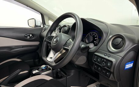 Nissan Note II рестайлинг, 2020 год, 1 300 000 рублей, 25 фотография