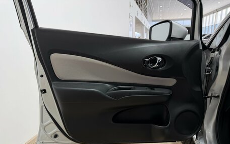 Nissan Note II рестайлинг, 2020 год, 1 300 000 рублей, 29 фотография