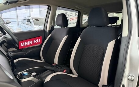 Nissan Note II рестайлинг, 2020 год, 1 300 000 рублей, 30 фотография
