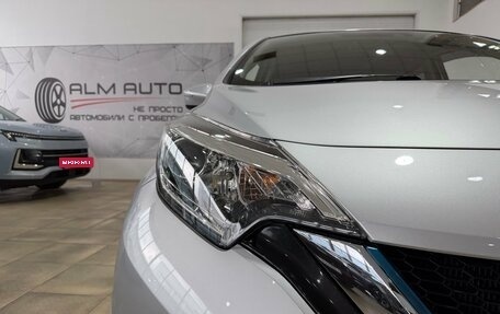 Nissan Note II рестайлинг, 2020 год, 1 300 000 рублей, 16 фотография