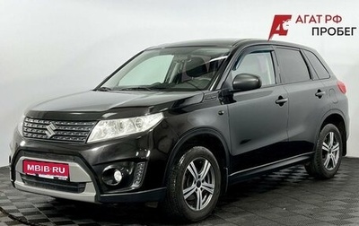 Suzuki Vitara II рестайлинг, 2017 год, 1 400 000 рублей, 1 фотография