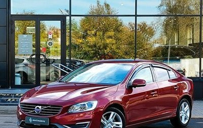 Volvo S60 III, 2013 год, 1 459 000 рублей, 1 фотография