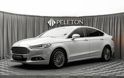Ford Mondeo V, 2016 год, 1 650 000 рублей, 1 фотография