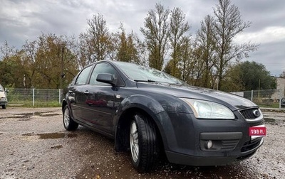 Ford Focus II рестайлинг, 2007 год, 510 000 рублей, 1 фотография