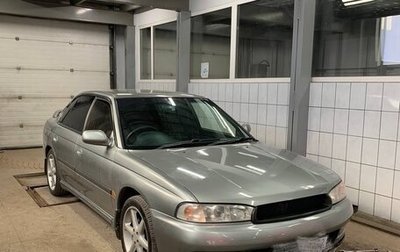 Subaru Legacy VII, 1996 год, 350 000 рублей, 1 фотография