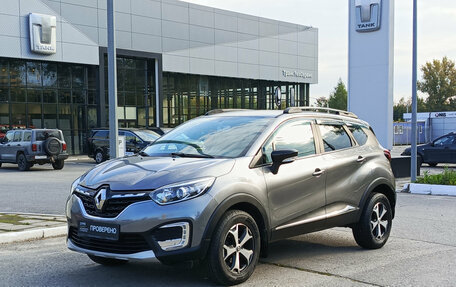 Renault Kaptur I рестайлинг, 2021 год, 1 633 000 рублей, 1 фотография
